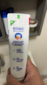 高露洁（Colgate）专效抗牙结石脱敏牙膏薄荷120g 护龈去口臭清新口气 实拍图