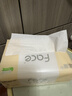 洁柔抽纸 粉Face柔韧3层120抽*24包  可湿水 原生木浆面巾纸 整箱纸巾 实拍图