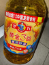 多力黄金3益压榨葵花籽油6.18L家宴大规格食用油年货热卖送礼佳品 实拍图