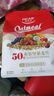 欧扎克 麦片营养早餐 即食燕麦片零食代餐水果坚果麦片700g*2 实拍图