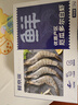 鲜京采 厄瓜多尔白虾 净重3斤/盒 特大号20-30规格   30-45只/盒 实拍图