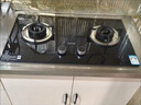 苏泊尔（SUPOR）燃气灶天然气双眼灶具台式嵌入式两用液化气灶家用节能炉具旋火蓝焰猛火一级能效熄火防护煤气灶 【出租优选】节能燃气灶NB05 【罐装液化气20Y】 实拍图