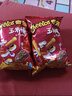 奇多（Cheetos）粟米棒 奇多牛排组套50g*10包 休闲零食百事食品 实拍图