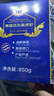 京东超市 海外直采泰国活冻黑虎虾(超大号20/30规格)净重850g 17-26只/盒 实拍图