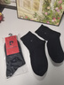 皮尔卡丹袜子男士秋冬季100%纯棉抗菌防臭厚款休闲运动耐磨全棉商务中筒袜 实拍图