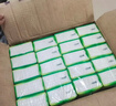 心相印抽纸 面巾纸茶语丝享 3层150抽*24包真S码  纸巾（整箱销售） 实拍图