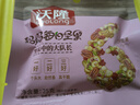 沃隆妈妈每日坚果525g/21袋孕妇零食含开心果仁干果孕妈零食大礼包 实拍图