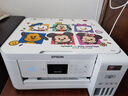 爱普生（EPSON）L4266墨仓式彩色无线多功能一体机家用/办公 AI学习打印机（打印复印扫描 wifi 自动双面 液晶屏） 实拍图