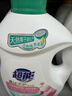 超能洗衣液3kg*2瓶  12斤家庭实惠装 去渍洁净 花漾柔护 持久留香 实拍图