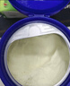 飞鹤星飞帆 婴儿配方奶粉1段(0-6个月) 700g 专利OPO 育儿补贴 实拍图