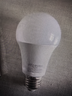 雷士（NVC）LED灯泡球泡e27螺口大功率光源节能10瓦3只装暖黄3000K 二级能效 实拍图