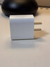 Apple/苹果 20W USB-C充电器  type-c充电器苹果手机充电器原装手机快充头 苹果17手机充电器 实拍图