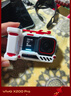 影石Insta360摩托车记录仪 【街拍首选-送云空间】影石Insta360 Ace Pro 2街拍套餐8K运动相机徕卡镜头 【极夜黑】标准套装（双电池版） 1年Care无忧换（推荐） 实拍图