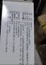 麦迪海 醋酸氯己定溶液0.05%* 50ml*2支 实拍图