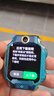 小天才儿童电话手表Z8体温监测智能手表 学生儿童移动联通电信4G视频拍照双摄定位手表手机男女孩二手 Z8标准款碧海蓝 99新 实拍图