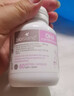 Bio Island佰澳朗德 孕妇DHA海藻油备孕孕期哺乳期软胶囊 60粒/瓶 澳洲进口 实拍图
