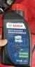 博世（BOSCH）DOT4plus升级版刹车油制动液/离合器油通用型1L装汽车养护套装 实拍图
