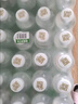依能 锌强化 无糖无汽弱碱 苏打水饮料 500ml*24瓶 塑膜装饮品 实拍图