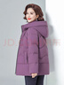 鸭鸭（YAYA）冬装羽绒服女中长款新款中老年女装妈妈加厚冬季过年穿老人外套QC YE3B633373B-紫色 2XL 建议115-130斤 实拍图
