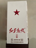 红星二锅头 红星高照宗师1949 清香型白酒 52度500ml*2瓶 双瓶装 送礼 实拍图
