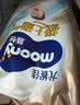 MOONY尤妮佳(MOONY)极上通气纸尿裤婴儿尿不湿拉拉裤透气小内裤成长裤 极上拉拉裤 L42片(9-14kg) 实拍图