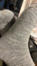 俞兆林94%羊毛袜男士秋冬季加厚加绒保暖地板袜毛圈美利奴羊绒袜子长袜 实拍图