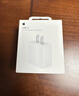 Apple/苹果 20W USB-C充电器  type-c充电器苹果手机充电器原装手机快充头 苹果17手机充电器 实拍图