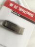 闪迪（SanDisk）128GB U盘 CZ73 安全加密 数据恢复 学习电脑办公投标 小巧便携 车载 大容量金属优盘 实拍图