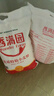 香满园 面粉 中筋粉 家用优质特精小麦粉 20斤 包子饺子馒头饼手擀面 实拍图
