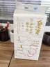 舒洁（Kleenex）抽纸整箱牛乳纸6层80抽*15包纸巾乳霜纸婴儿保湿纸卫生纸云柔巾 实拍图