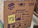 维达（Vinda）有芯卷纸 蓝色经典4层160克*27卷 厚韧耐用 卫生纸卷筒纸纸巾整箱 实拍图
