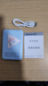 纽曼（Newmine）迷你充电宝5000毫安时超薄轻巧便携移动电源双USB输出入适用苹果安卓手机3C认证可上飞机高铁  蓝 实拍图
