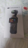大疆 DJI Osmo Pocket 3 标准版 一英寸口袋云台相机 OP灵眸手持数码相机 旅游vlog 便携美颜摄像 实拍图