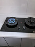 康佳（KONKA）燃气灶液化气双灶家用 5.0kW液化气70%热效铝炉头台嵌两用 可调底盘内铜火盖 JZY-KEF78（液化气） 实拍图