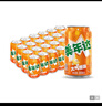 百事可乐 美年达X蛋仔派对 大气橙味汽水碳酸饮料330ml*24听 新老包装随机 实拍图