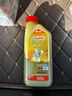嘉实多（Castrol）极护智E版 全合成机油 润滑油 5W-40 SP A3/B4 1L 汽车保养 实拍图