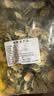 苓仙谷苦瓜片干苦瓜茶非特级苦瓜粉天然新货果蔬原味泡水喝花茶 苦瓜片 250g*1袋 实拍图