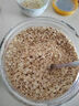 西麦奇亚籽混合谷物燕麦片450g 即食代餐营养早餐牛奶好搭档膳食纤维 实拍图