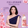 力士（LUX）(LUX)沐浴露 焕亮粉樱香 淡雅香氛 爽肤沐浴乳1000g留香 实拍图