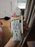 安佳（Anchor）脱脂 高钙纯牛奶 250ml*24盒 新西兰原装进口草饲 实拍图
