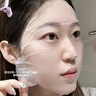 维特丝鱼子酱面膜抗皱紧致抗衰老补水保湿淡纹去黄提亮肤色男女士 实拍图