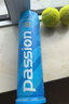 欧帝尔（Odear）网球passion air系列网球耐打高弹训练比赛罐装网球 passion 1罐 4粒装 实拍图
