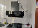 美的（Midea）抽吸排油烟机灶具 侧吸式25吸力超薄烟机5.0kW燃气灶烟灶联动JA5+Q523L液化气烟灶套装 实拍图