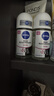 妮维雅（NIVEA）抑汗香体腋下止汗露干爽滚珠黑白出众爽身走珠液50ml*2 实拍图