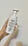 珂润（Curel）控油洁颜泡沫150ml 氨基酸保湿洗面奶敏感肌适用轻松控油新年礼物 实拍图