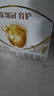 伊利金领冠育护【5倍DHA好脑力】幼儿奶粉3段(1-3岁)1200g*1盒 实拍图