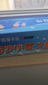 时光学儿童桌面冰壶游戏益智玩具8一12亲子6岁以上冰球对战桌游 实拍图