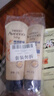 艾惟诺（Aveeno）艾维诺婴儿润肤乳宝宝面霜秋冬舒缓干痒红身体乳227g*2新年礼物 实拍图