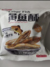 每果时光香酥小黄鱼酥即食小鱼干烤鱼片黄花鱼仔海鲜海味小吃下酒解馋零食 【香辣味】半斤：净含量250g*1包 实拍图