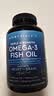 Viva Naturals美国进口高纯度rTG结构深海鱼油天然omega3含DPA成人软胶囊90粒 实拍图